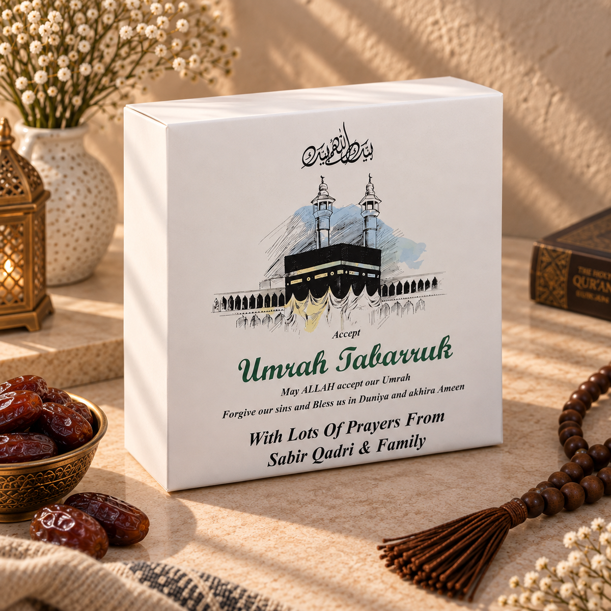 Umrah Tabarruk Gift boxes-0024