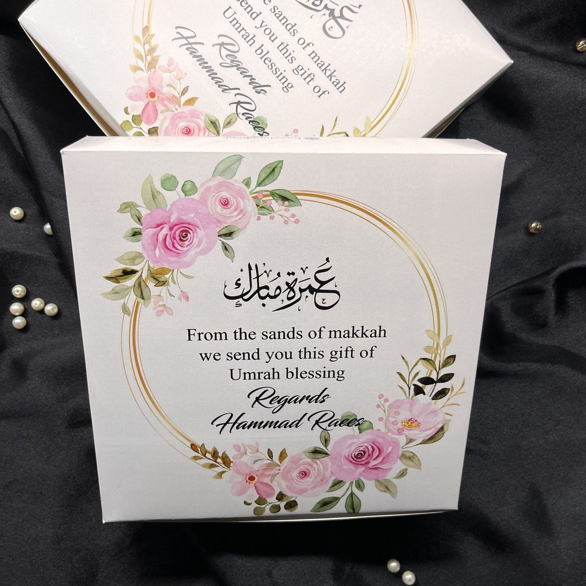 Umrah Tabarruk Gift boxes-0029