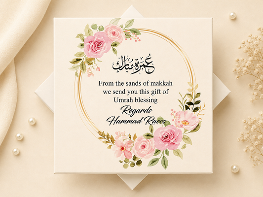 Umrah Tabarruk Gift boxes-0029