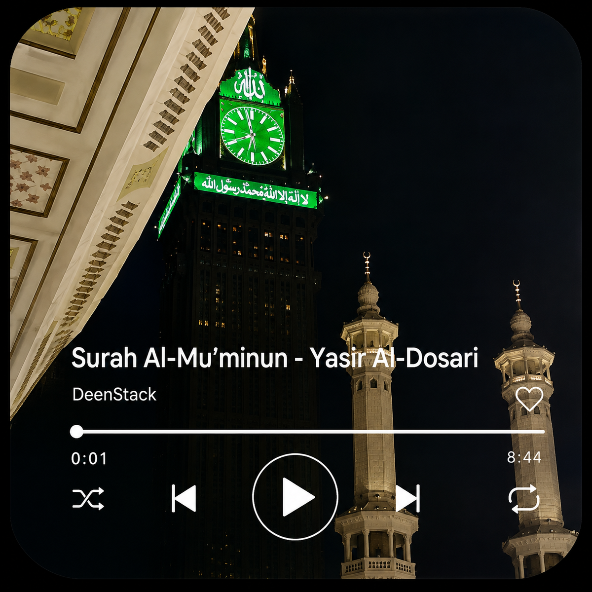 Quran Speaker Fridge Magnet | Plays Full Surahs with One Touch
