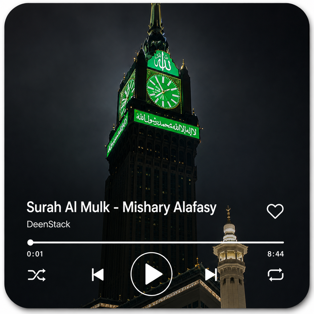 Quran Speaker Fridge Magnet | Plays Full Surahs with One Touch