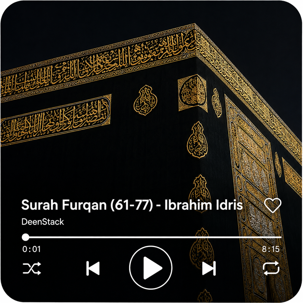 Quran Speaker Fridge Magnet | Plays Full Surahs with One Touch