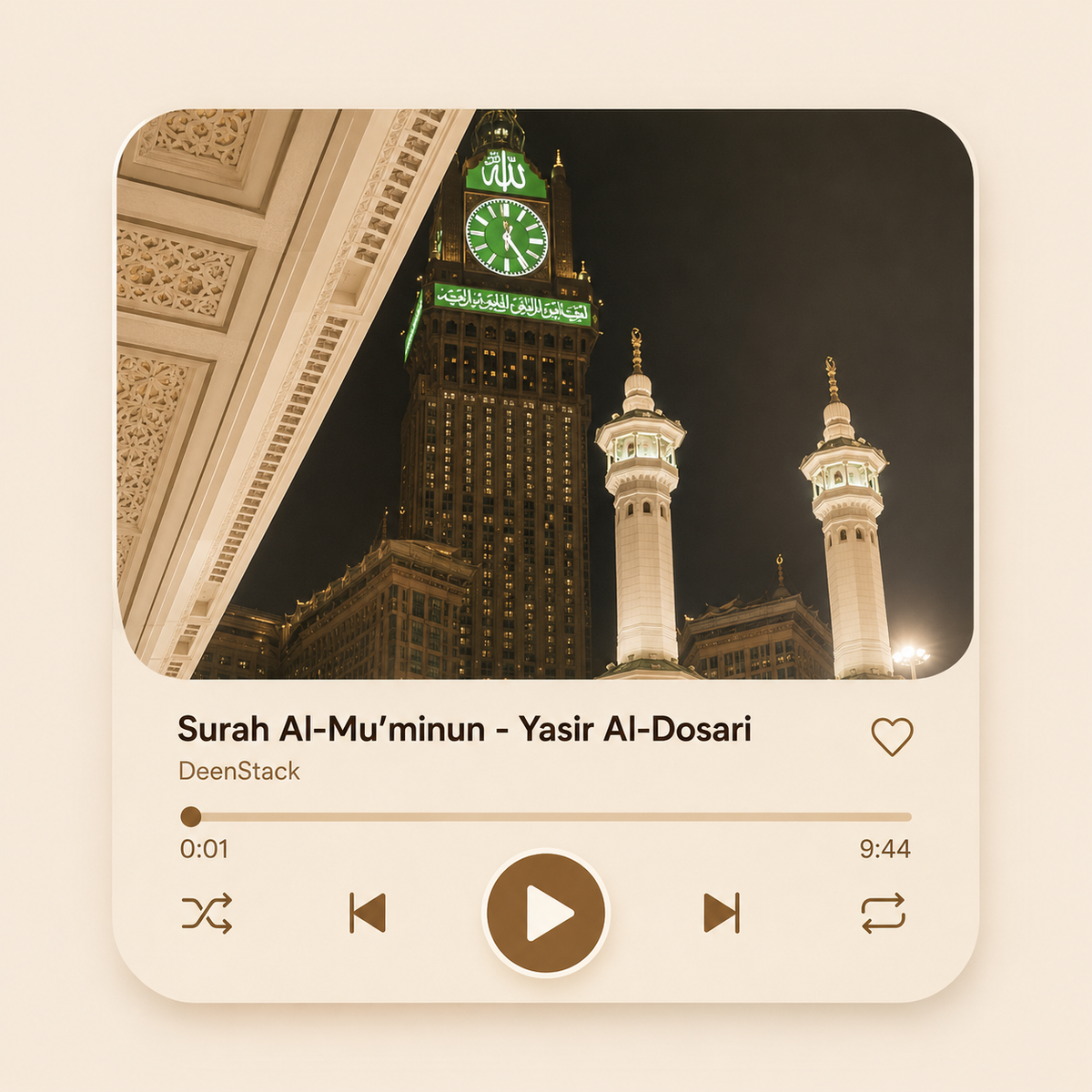 Quran Speaker Fridge Magnet | Plays Full Surahs with One Touch