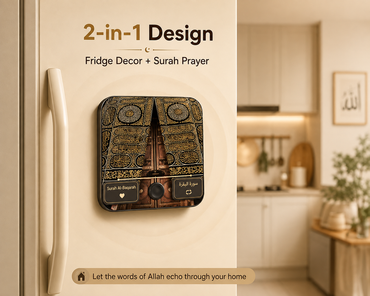 Quran Speaker Fridge Magnet | Plays Full Surahs with One Touch