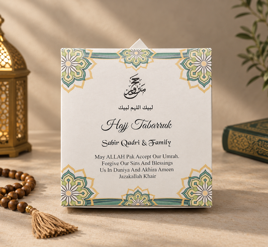 Hajj Tabarruk Gift boxes-0023