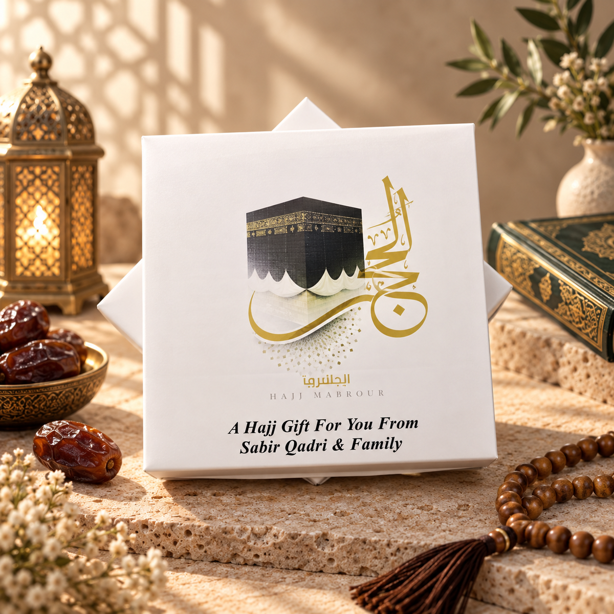 Hajj Tabarruk Gift boxes-0019