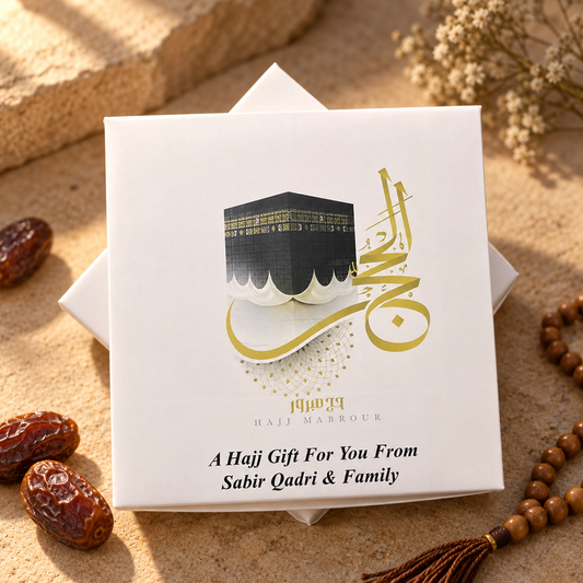 Hajj Tabarruk Gift boxes-0019