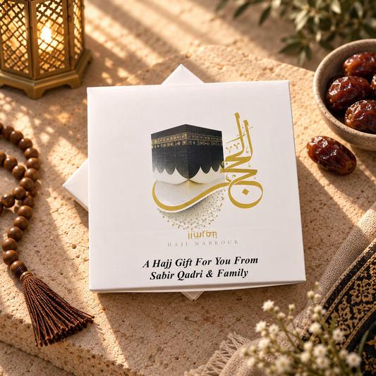 Hajj Tabarruk Gift boxes-0019