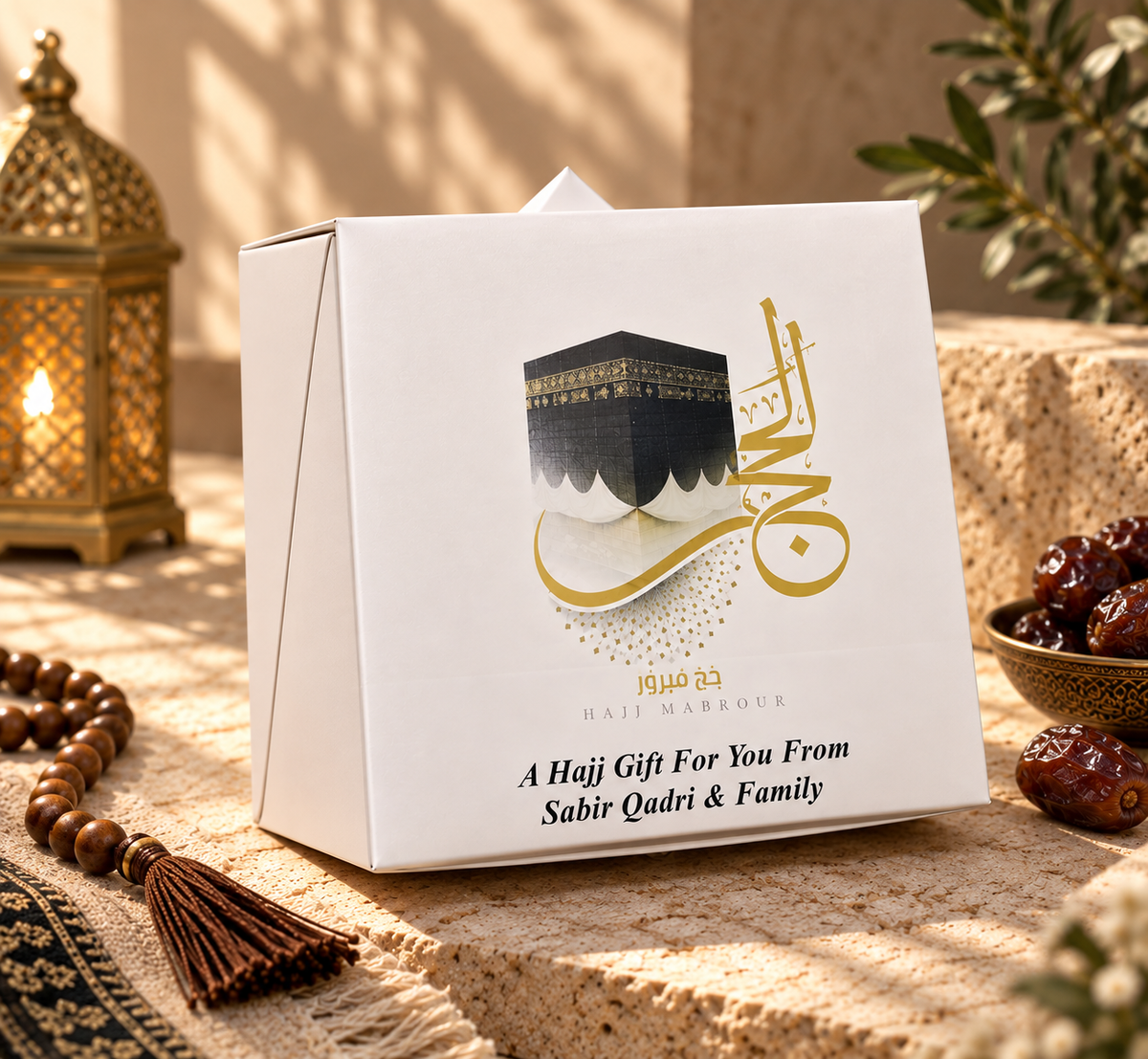 Hajj Tabarruk Gift boxes-0019