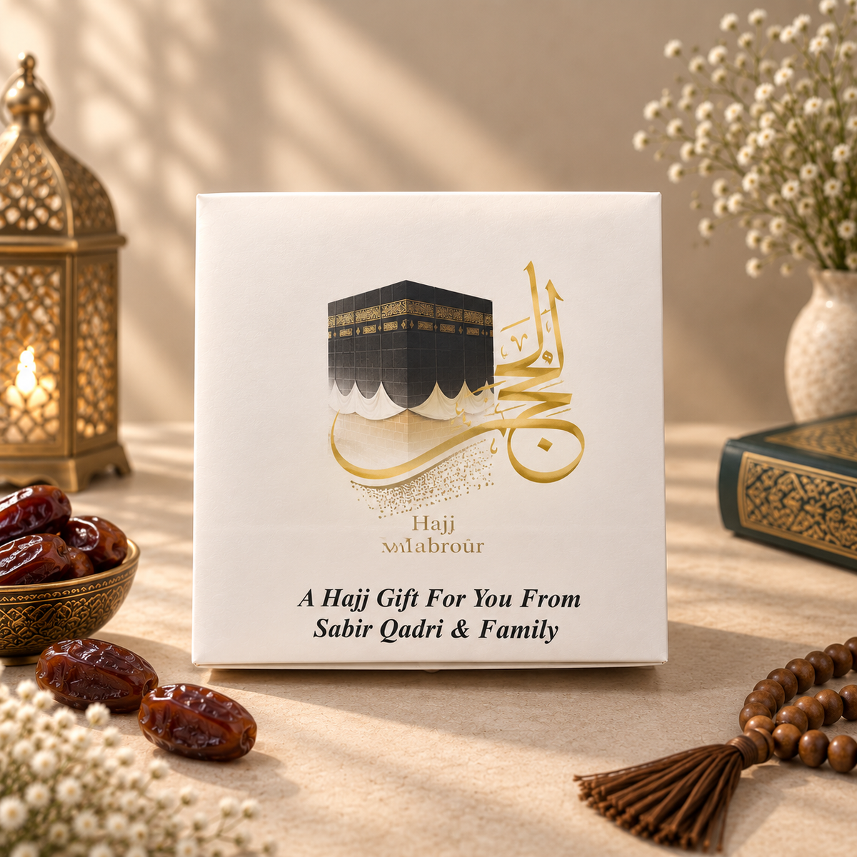 Hajj Tabarruk Gift boxes-0018