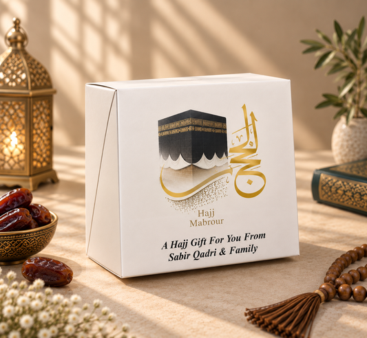 Hajj Tabarruk Gift boxes-0018