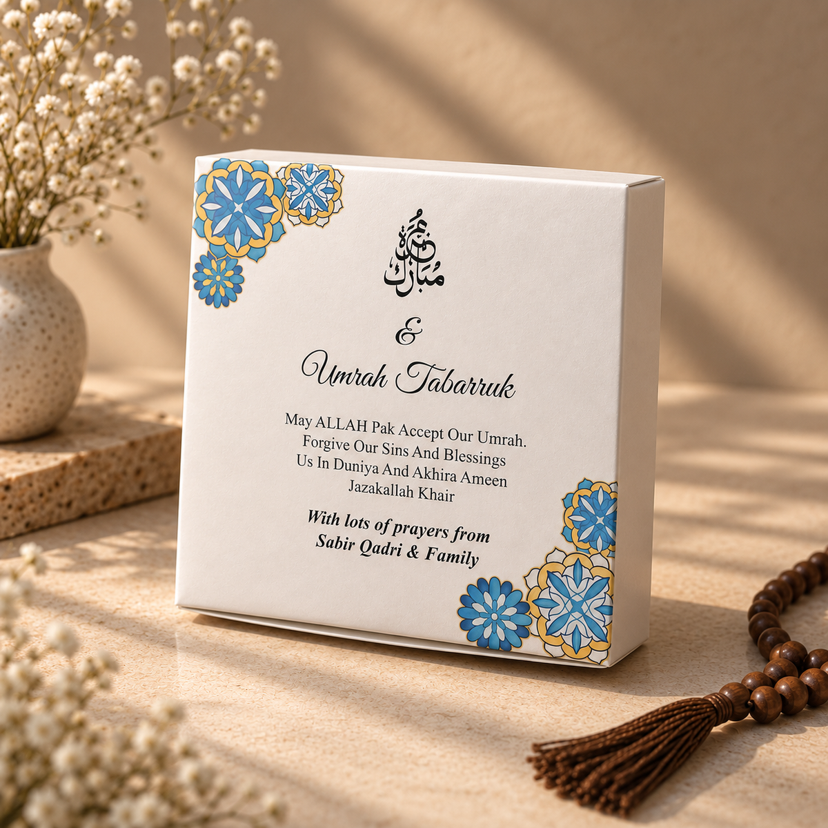 Umrah Tabarruk Gift boxes-0025