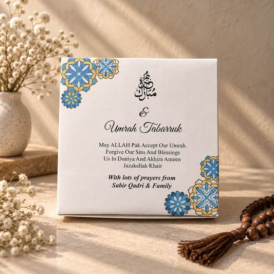Umrah Tabarruk Gift boxes-0025