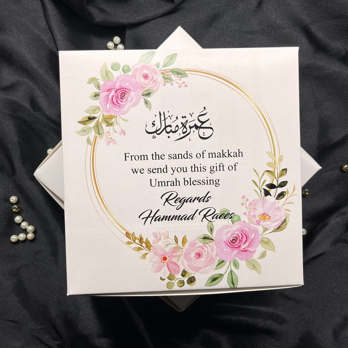 Umrah Tabarruk Gift boxes-0029
