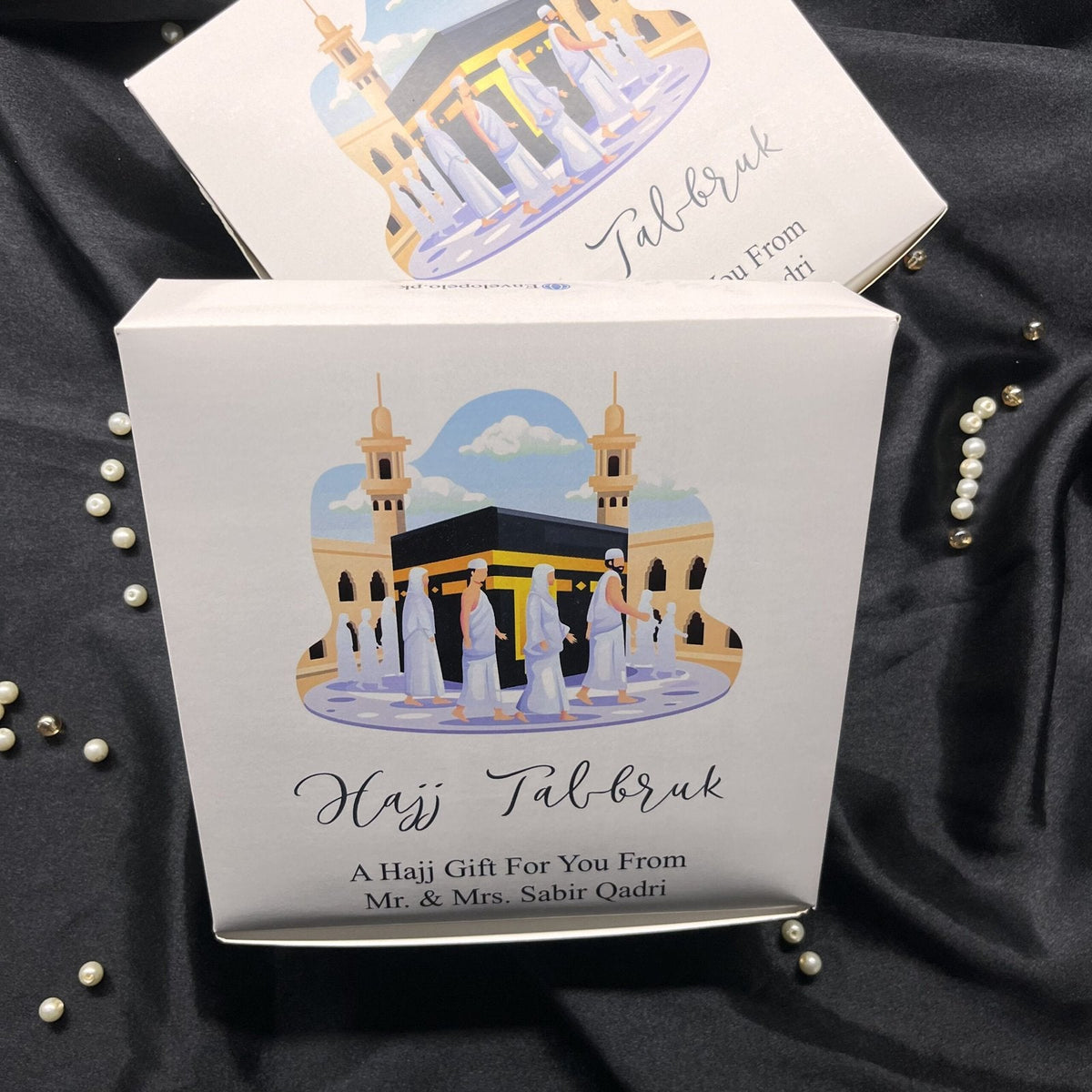 Hajj Tabarruk Gift boxes-0027