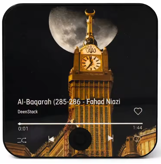 Quran Speaker Fridge Magnet | Plays Full Surahs with One Touch